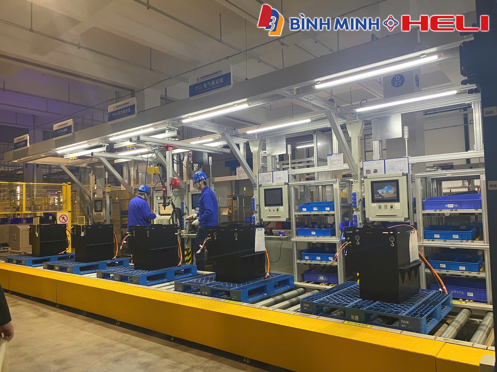 Dây chuyền sản xuất tại nhà máy pin lithium Heding